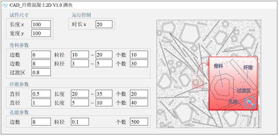 界面1.jpg 界面1.jpg